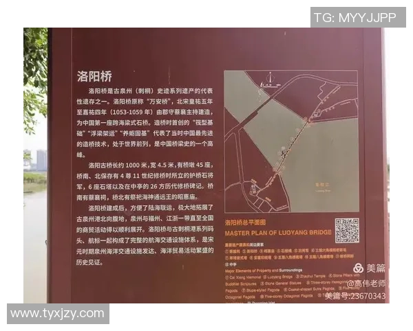 96年篮球状元的辉煌历程与传奇故事揭秘