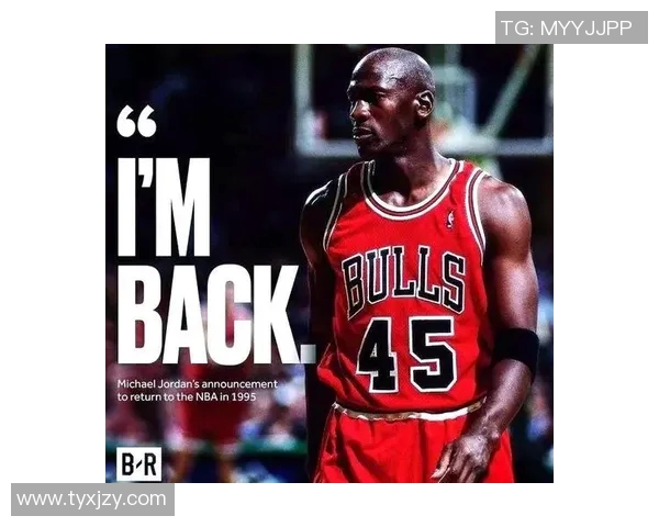 45号篮球明星的身份揭秘以及他在篮球界的影响力分析