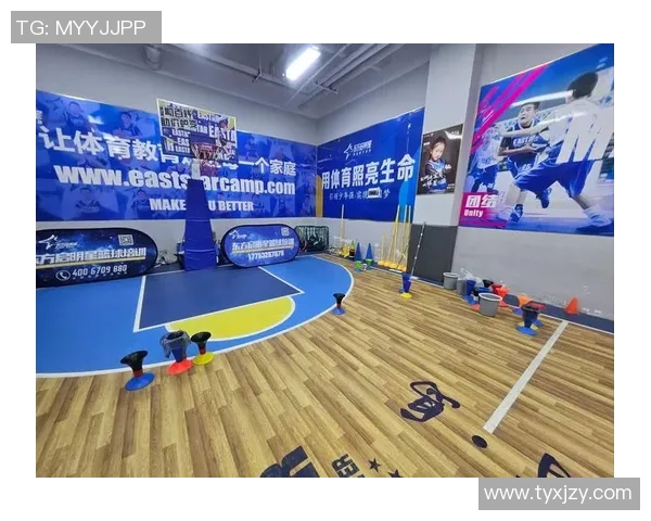 东方启明星篮球训练营助力青少年成长与梦想的篮球之旅